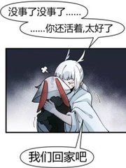 蜜芽网官网